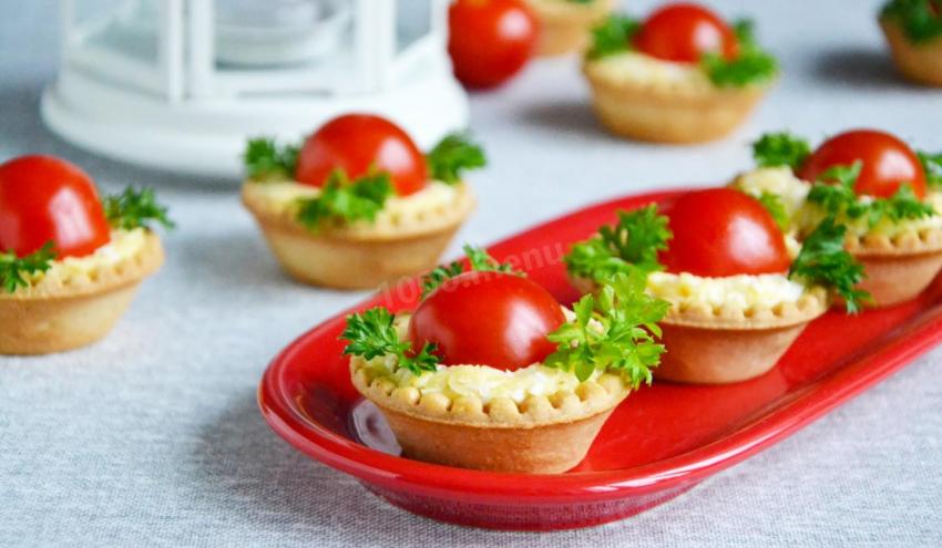 Солени хапки 
